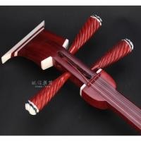 ราคา ซานเซียน ซามิเซ็ง Shamisen 3สาย หนังงูพม่า ไม้เถาฮวาซิน ยาว 125 ซม งานสวย เสียงดี หายาก พร้อมกระเป๋า หย่อง และสายสำรอง (23663474189)