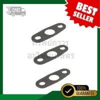 ราคา 03656 ปะเก็นแผ่นยึดคาร์บูเครื่องตัดหญ้า ZP-S40-4​ ใช้ได้​กับ​เครื่อง​ตัด​หญ้า​ KANTO​ 4​ จังหวะ​ ยี่ห้อ​ KANTO​ (56002932000)