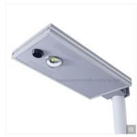 ราคา โคมไฟส่องถนน 10W LED All in One Solar Street Light (3816687640)