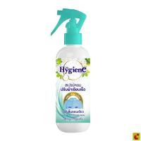 ราคา ไฮยีน สเปรย์หอมปรับผ้าเรียบเร็ว กลิ่นสปริง แมกโนเลีย 220 มล. (55650534862)