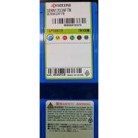 ราคา SEKN1203AFTN TN100M Kyocera (8849998329)