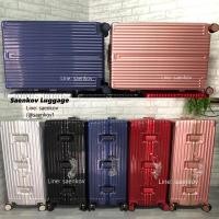 ราคา กระเป๋าเดินทางโครงอลูมิเนียม 20/24/28นิ้ว sale (2030563871)