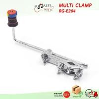 ราคา แคลมป์เสริมจับฉาบ มัลติแคลมป์จับฉาบ Multi Clamp รุ่น RG-E204 (25493105774)