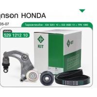 ราคา ลูกลอกดันสายพานพร้อมขา สายพาน ลูกลอกตัวตาม Honda civic fd 1.8 ยีห้อina (10950987547)