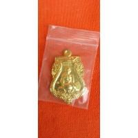 ราคา หลวงพ่อโปร่งโชติโกออกพิเศษชุมพร (17393463336)