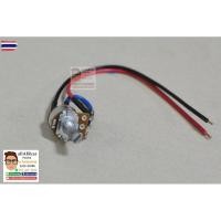 ราคา วอลลุ่มแอร์ แอร์คาลโซนิค ISUZU D-MAX 2002-2011, Dragon Eye Calsonic, MU 7, Chevrolet Colorado (42623300321)