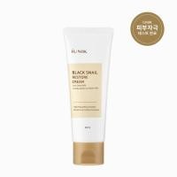 ราคา Iunik Black Snail Restore Cream 60ml (29328467384)