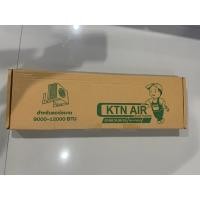 ราคา ขาแขวนคอยล์ร้อน ขาแขวนคอมแอร์ ขาแขวนแอร์ KTN 45 CM แบบหนา งานสวย สำหรับเครื่องปรับอากาศ ขนาด 9,000 ถึง 12,000 btu (20233639243)
