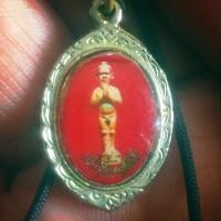 ราคา ล็อกเก็ตไอ้ไข่ พร้อมใช้. ขอได้ใหว้รับ (4718278850)