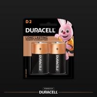 ราคา Duracell D 2ก้อน ถ่านอัลคาไลน์ ดูราเซลล์ พลังงานสูง ขนาด D แพ็ค 2 ก้อน (22810387391)