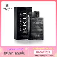 ราคา น้ำหอม Burberry กลิ่น Brit Rhythm แบรนด์แท้นำเข้า น้ำหอมกลิ่นผู้ชาย 90 ml. น้ำหอม พร้อมส่ง (13617975576)