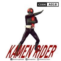 ราคา [A018] Kamen Rider V1 (ไอ้มดแดง คาเมนไรเดอร์ วี 1) Figure Vinyl Model Kit ฟิกเกอร์ โมเดล ซอฟไวนิล (1854406557)