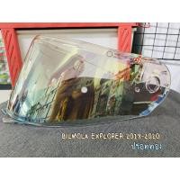 ราคา ชิลด์หน้าหมวกกันน็อค สำหรับ BILMOLA EXPLORER ปี 2019-2020 (2917085795)