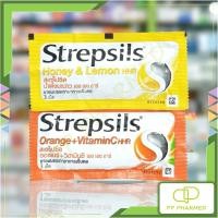 ราคา Strepsils สเตร็ปซิล ยาอมบรรเทาอาการเจ็บคอ ซอง3เม็ด (18983968422)