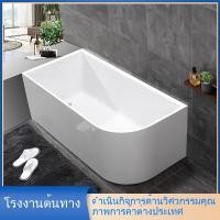 ราคา อ่างอาบน้ำไฟเบอร์กลาส ขอบกระโปรงติดผนัง บ้าน อพาร์ตเมนต์เล็ก ห้องน้ำ คลับ ร้านเสริมสวย บ้านพัก อ่างอาบน้ำ ถังอาบน้ำหนา (40409821504)