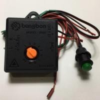 ราคา รีเลย์ไฟฉุกเฉินปรับรัดับ 12v มอเตอร์ไซค์ (1390771384)