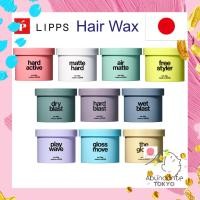ราคา LIPPS Wax 85g 10 Varieties Men's, Hard/Shine/Natural/Matte, Hair Salon[Direct from japan] (52352237002)