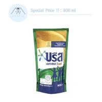 ราคา บรีสเอกเซลลิควิดโกลด์ผลิตภัณฑ์ซักผ้าสูตรเข้มข้น 800 มล. x 1 ถุง #บรีส #บรีสเอกเซลโกลด์ #Breeze excel gold #น้ำยาซักผ้า (5757423219)