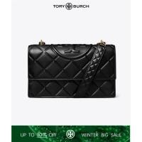 ราคา กระเป๋าสะพายไหล่ Tory Burch Fleming (53604471183)