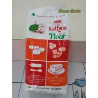 ราคา แป้งสาลี 100% ตรา บัวแดง (14428707996)