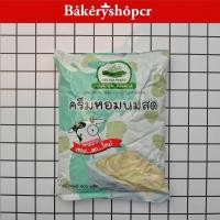 ราคา ครีมหอมนมสด ติ่งฟง วาณีฟู๊ดโปรดักส์ 900กรัม (6525759395)