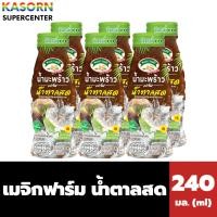 ราคา เมจิก ฟาร์ม น้ำมะพร้าวผสมน้ำตาลสด 240 มล. x 6 ขวด Magic Farm Coconut+Palm Sugar (3902) (29429885484)
