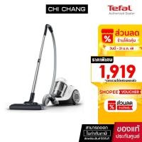 ราคา TEFAL เครื่องดูดฝุ่นแบบกล่องเก็บฝุ่น กำลังดูด 2100 วัตต์ สีขาว รุ่น TW2947EA (28009302232)