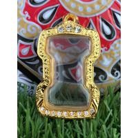 ราคา กรอบทอง กรอบพระ กรอบพระมเหศวร กรอบมเหศวร พระมเหศวร กรอบเงินแท้ ชุบทองคำ ขนาด ยาว 4.0 ซม กว้าง 2.7 ซม หนา 0.8 ซม (5677407908)