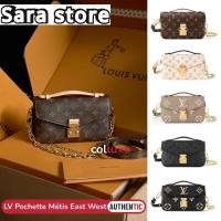 ราคา หลุยส์วิตตอง Louis Vuitton กระเป๋ารุ่น Pochette Métis East West Shoulder Bag กระเป๋าสะพายสตรี M46279 metis (40624928828)