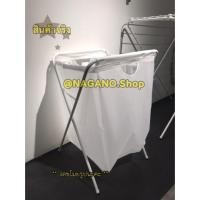 ราคา ของแท้ IKEA : JÄLL แยลล์ ถุงใส่ผ้าซักมีโครงขาตั้ง สีขาว จุ 70 ลิตร (1915444288)