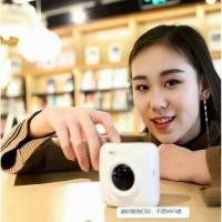 ราคา พร้อมส่งเครื่องปริ้นแม่ค้าออนไลน์ เครื่องปริ้นพกพา Paperang รับรองประการ 1ปี (3652641153)