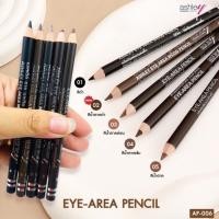 ราคา ดินสอเขียนคิ้ว ASHLEYหัวแปรง ดินสอเขียวคิ้วแอชลี่ ติดทน กันเหงื่อ ยกแพ็ค 12 แท่ง (24686541270)