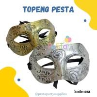ราคา MATA Party Mask/Eye Mask/Lace Mask/Half Mask/Classic Vintage Mask_PartySupplies (46704200127)