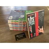 ราคา หนังสือการ์ตูน Parasyte ปรสิต เล่ม 1-8 จบ (20560920207)