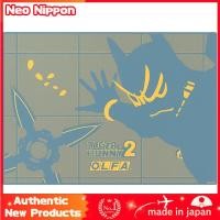 ราคา Orfa TIGER & BUNNY 2 Cutting Mat A3 Origami Cyclone Model TB2-CM (49201393024)