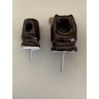 ราคา ลูกตุ้มหางหนู ลูกถ้วยหางหนู ลูกแร็คมีน็อต มี2ขนาด (29765381825)