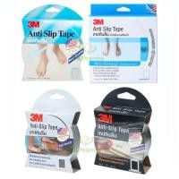 ราคา เทปกันลื่น 3M 1 นิ้ว x 1.8 เมตร งานห้องน้ำ งานภายนอกอาคาร สีขาว ใส เทา ดำ 3เอ็ม เทปกันลื่นชนิดม้วน Anti-Slip Tape 1 ม้วน (25883435760)