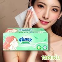 ราคา คลีเน็กซ์ แอคเน่ กระดาษเช็ดหน้า 120แผ่น เหมาะกับผิวบอบบาง แพ้ง่าย Kleenex Acne Comfort (41318749924)