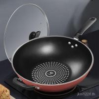 ราคา ครัวเรือน Fume-Free กระทะ Non-Stick เตาแก๊สกระทะ Non-Stick กระทะเพชร ERNM (54102097244)