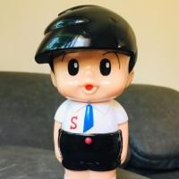 ราคา ออมสิน Shin chan เก่าแท้ สภาพดีมากเหมือนใหม่ ตีมือสอง (5649592935)