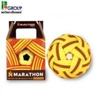 ราคา MT.102ตะกร้อมาราธอน รุ่นฝึกพื้นฐานเซปักตะกร้อเด็กโต (16895967810)