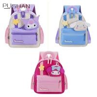 ราคา กระเป๋าเป้ PUSHAN สไตล์การ์ตูน Cinnamoroll จาก Sanrio เหมาะสำหรับเด็กนักเรียน มีพื้นที่เก็บของเยอะและเบาะบ่า (43916674761)