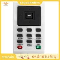 ราคา [CloudsMiles.th] เปลี่ยนรีโมทคอนโทรลสําหรับโปรเจคเตอร์ P1163 X112 X110P X1161P X1161PA X1261P X1163N X1263 D110 (57152773537)
