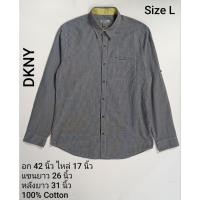 ราคา เสื้อเชิ้ตแขนยาวผู้ชาย DKNY อก 42 นิ้ว สภาพ 98% T098 (54902938603)