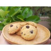 ราคา Chocolate chip cookies คุกกี้ช็อกโกแลตชิป (17125985602)