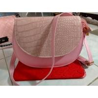 ราคา กระเป๋าสะพายสีชมพูพาสเทล ทรงมน สวยหวานมาก (11206916036)