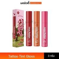 ราคา แทททูทิ้น เลิฟโพชั่น- love potion Tattoo Tint Gloss (28732862361)