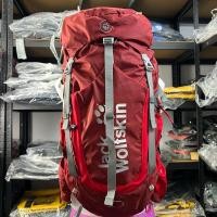 ราคา กระเป๋าเป้ Jack wolfskin 40L เหมาะสำหรับชายและหญิง สวย ทน (แถมผ้าคลุม) (29118846811)