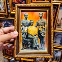 ราคา กรอบรูปภาพมงคล สมเด็จพระเอกาทศรถ ภาพมงคล มอบเป็นของขวัญ ของที่ระลึก งานขึ้นบ้านใหม่ งานเกษียณ (18389530833)