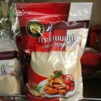 ราคา กระเทียมป่น ตราผึ้งหลวง 500 กรัม (5729224966)